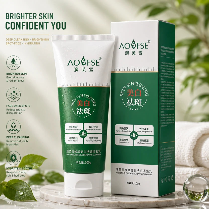 Fast Facial Brightening Cleanser