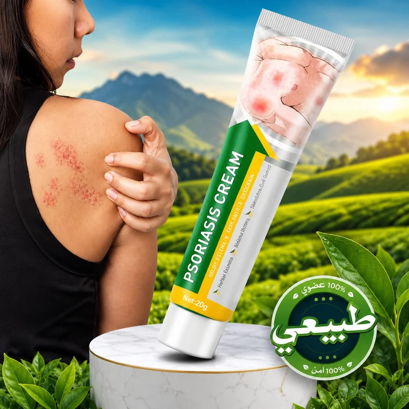 Natural Herbal Psoriasis & Eczema Cure Cream (Severe Case)