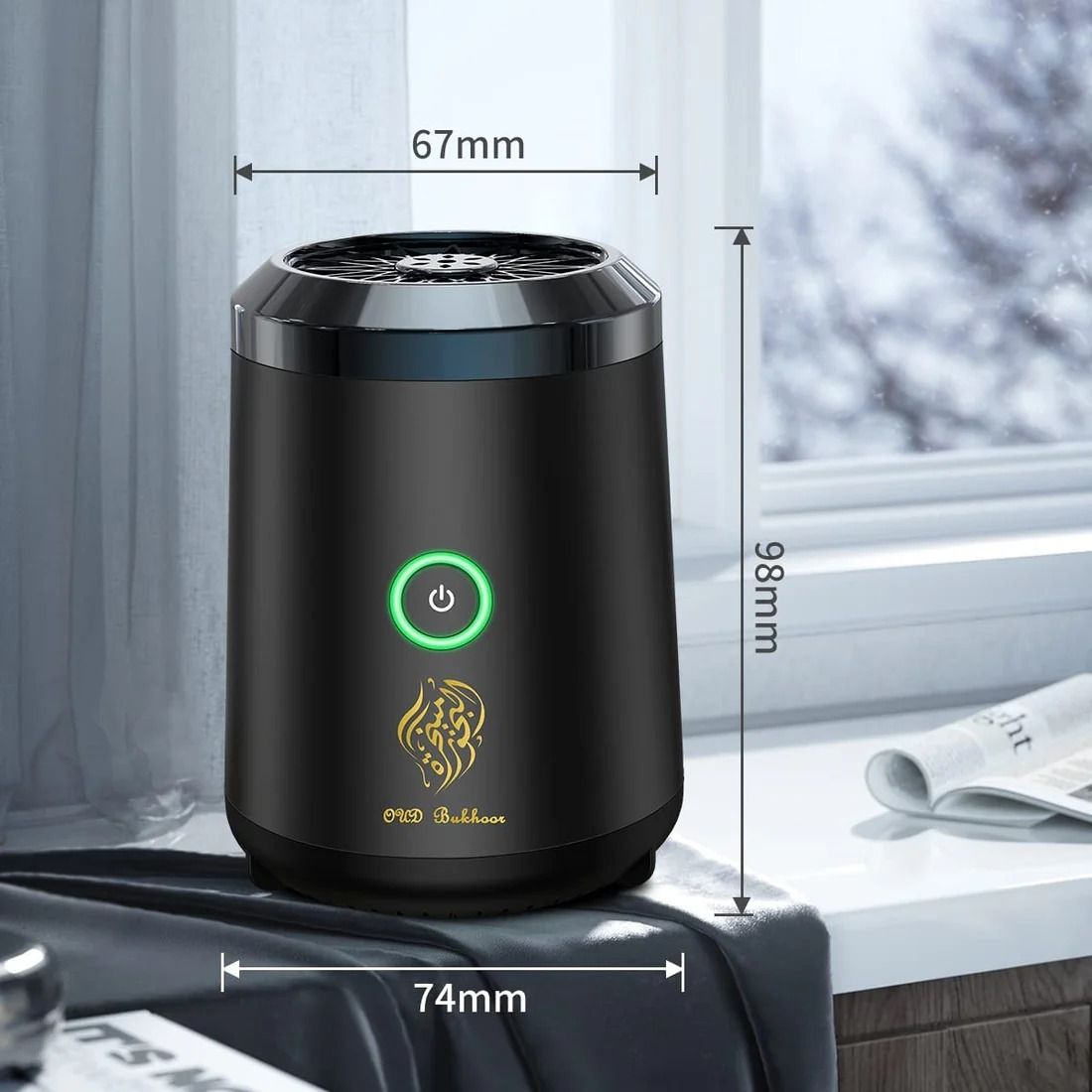 Arabic Bukhoor Perfume Dispenser Smart