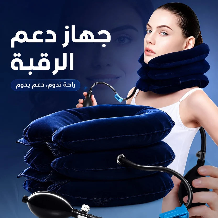 Untitled Neck support cervical pillow